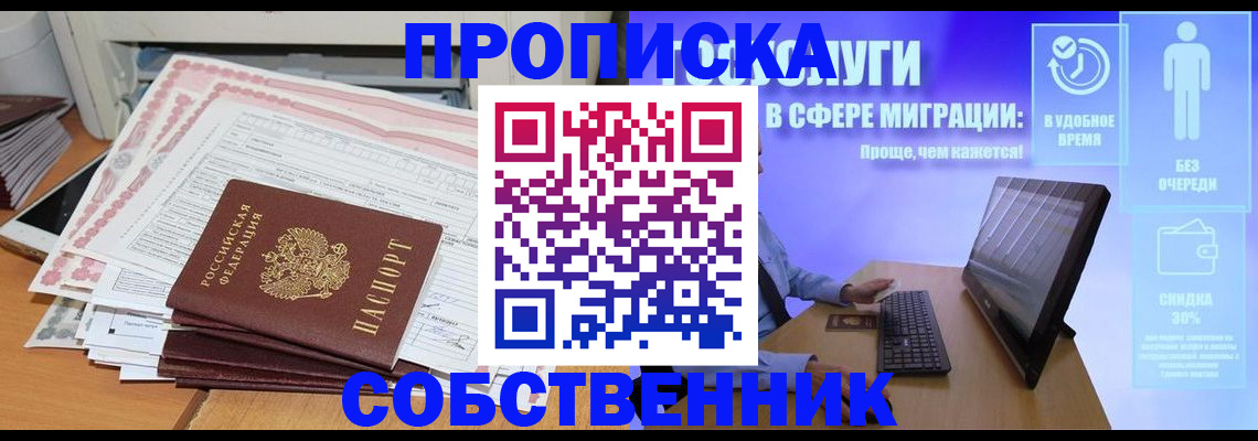 форма 3 в Дивногорске